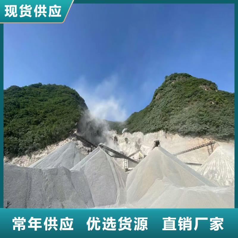 硫酸钡砂3.2厂家数十年行业经验