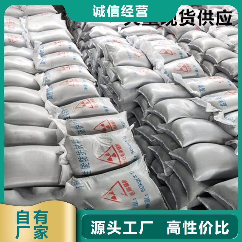 硫酸钡砂3.2厂家数十年行业经验