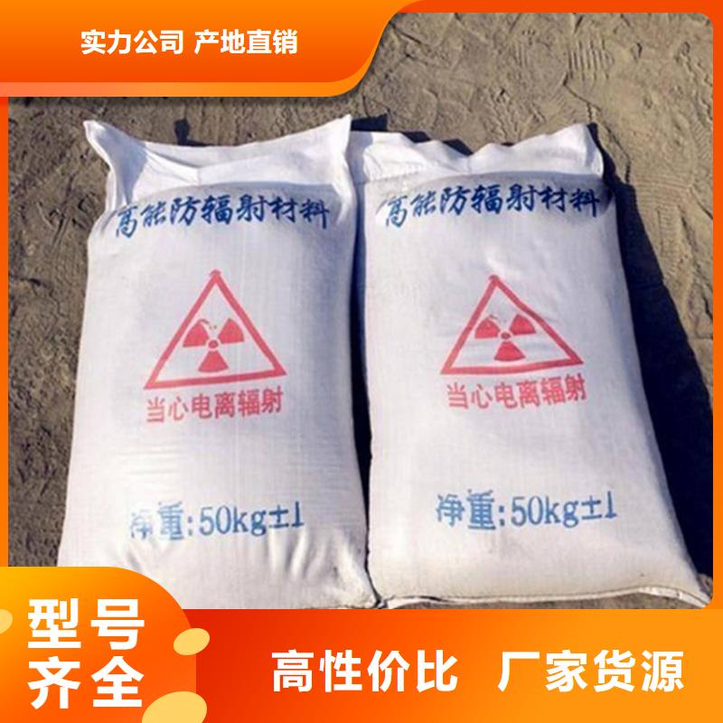 硫酸钡砂1当量工期短