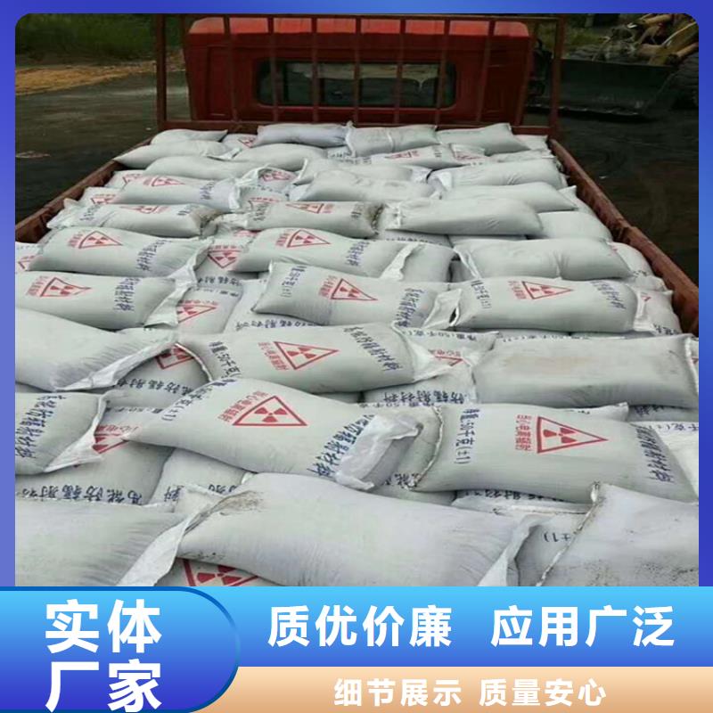 硫酸钡砂4公分-硫酸钡砂4公分品牌厂家