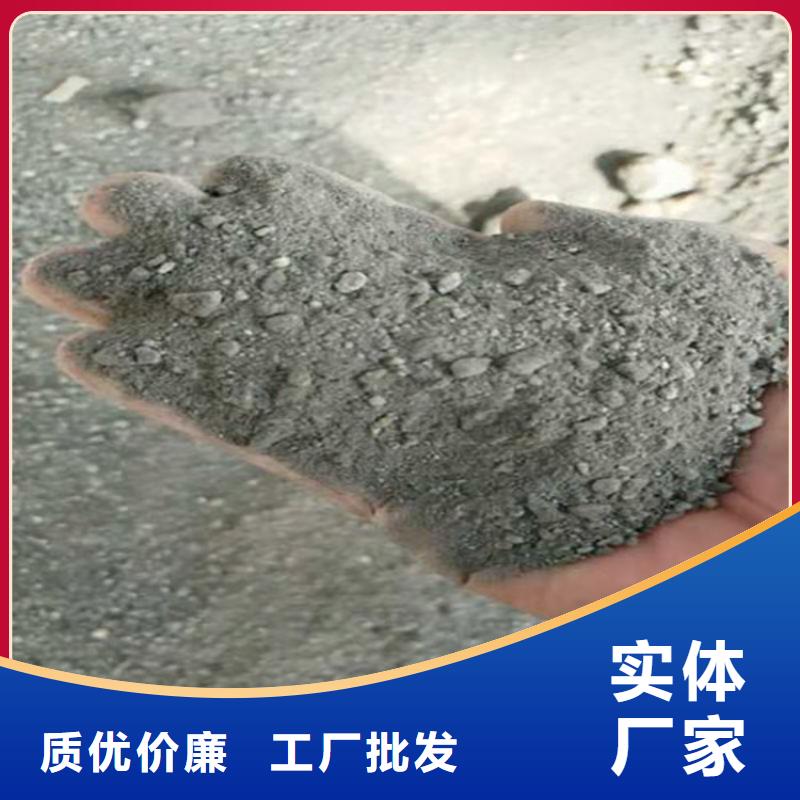 定制硫酸钡砂2公分
