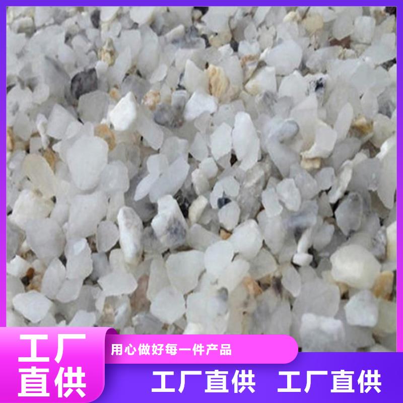 硫酸钡砂4公分-硫酸钡砂4公分品牌厂家