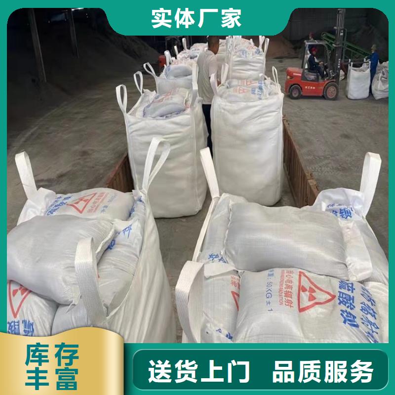 硫酸钡砂3.2厂家数十年行业经验