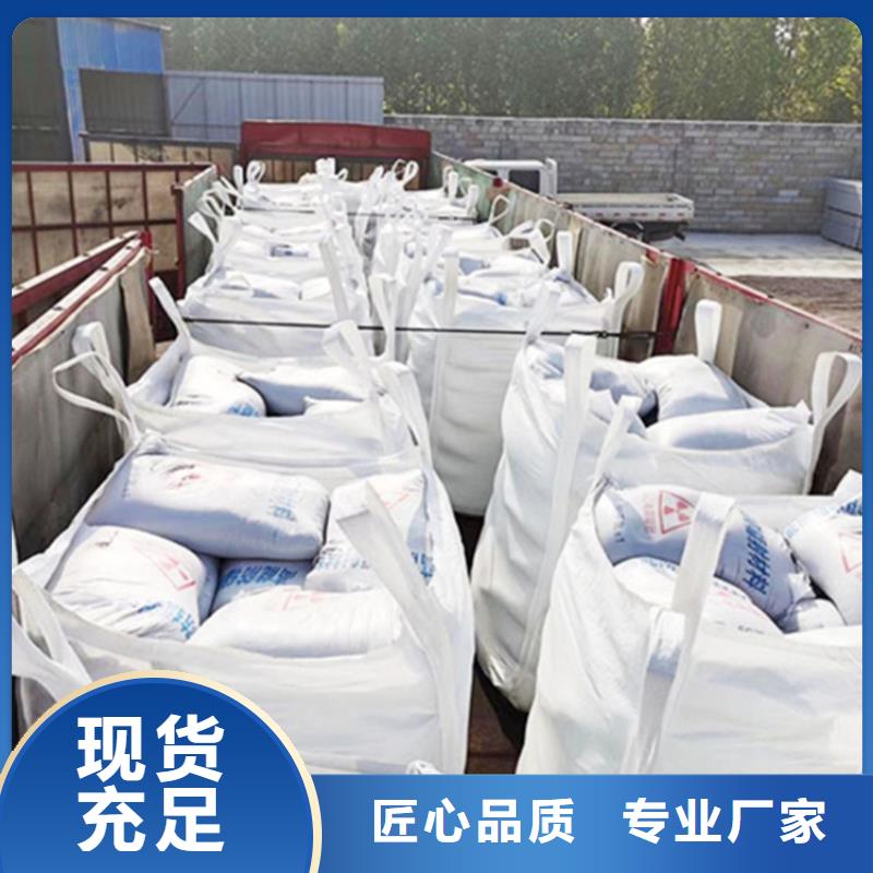 硫酸钡砂1当量工期短