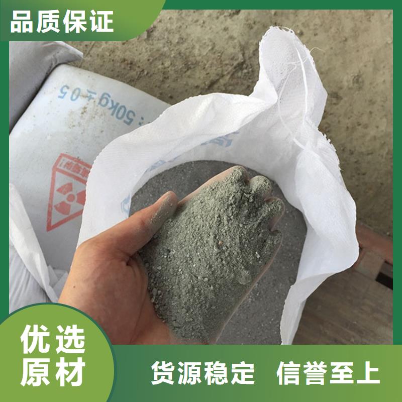 硫酸钡砂4公分-硫酸钡砂4公分品牌厂家