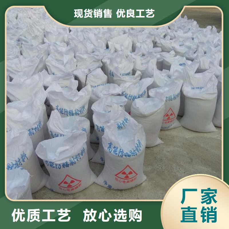 硫酸钡砂4公分-硫酸钡砂4公分品牌厂家
