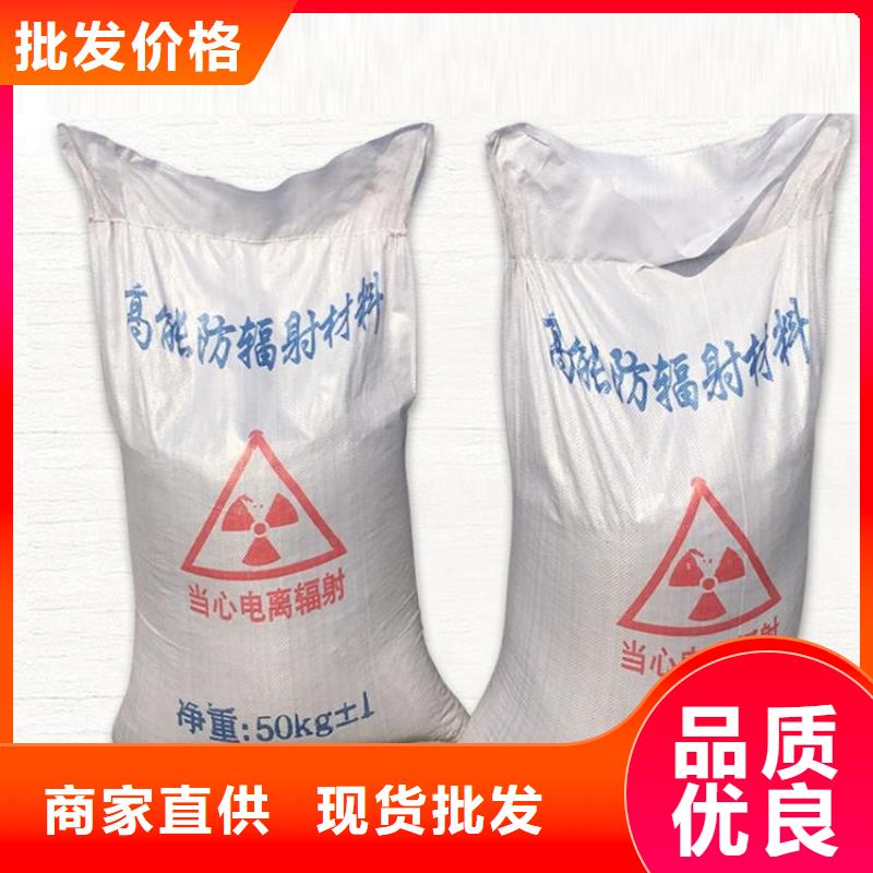硫酸钡砂4公分-硫酸钡砂4公分品牌厂家