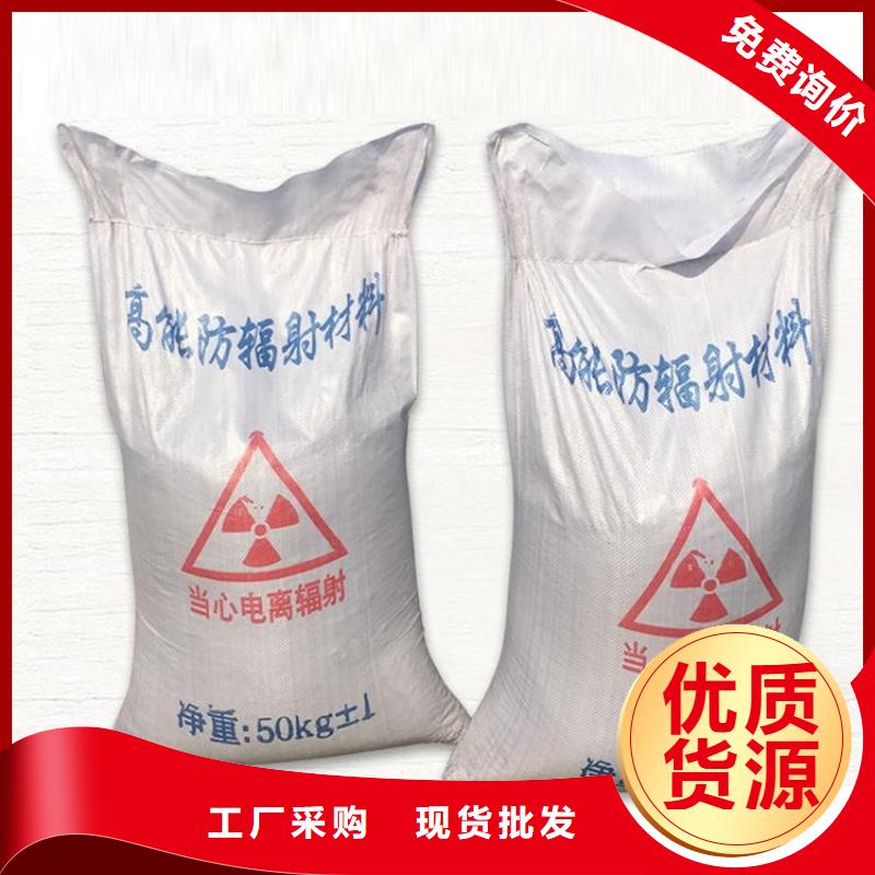 定制硫酸钡砂2公分