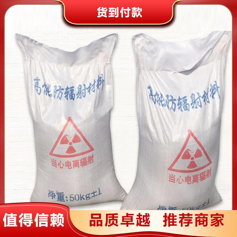 硫酸钡砂1当量工期短