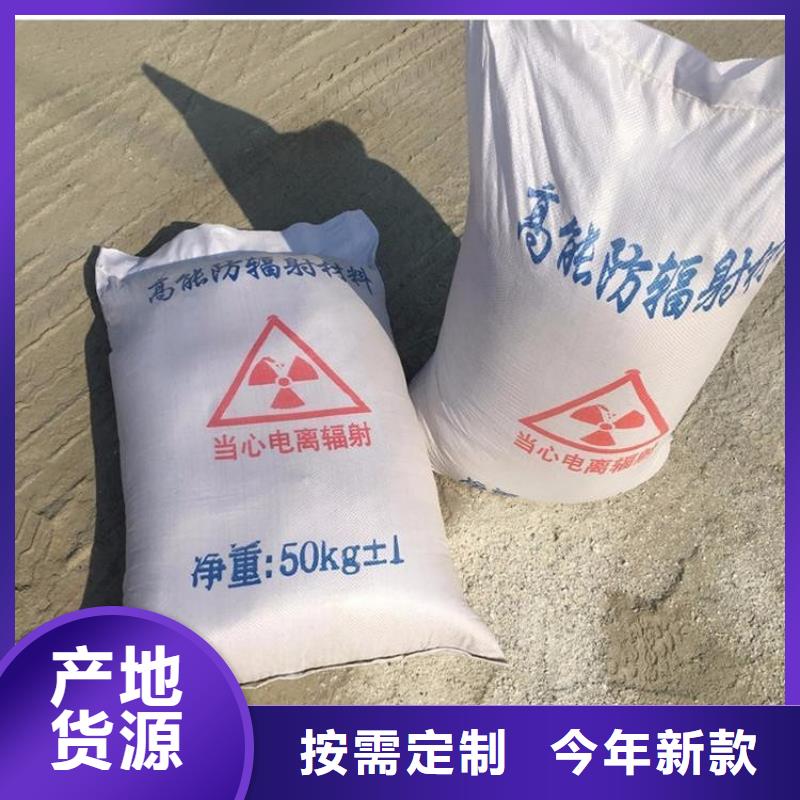 硫酸钡砂1当量工期短