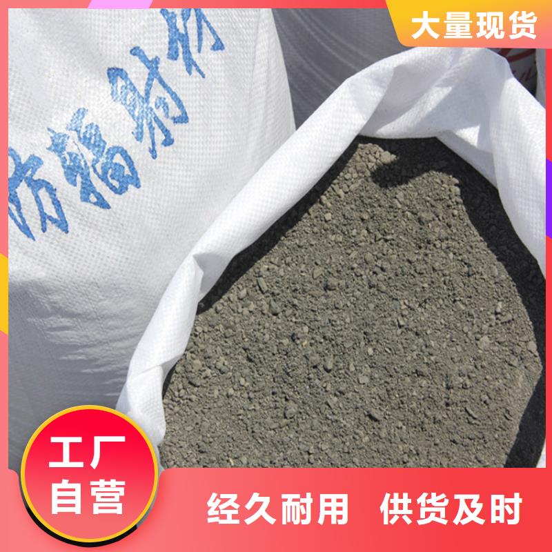 定制硫酸钡砂2公分