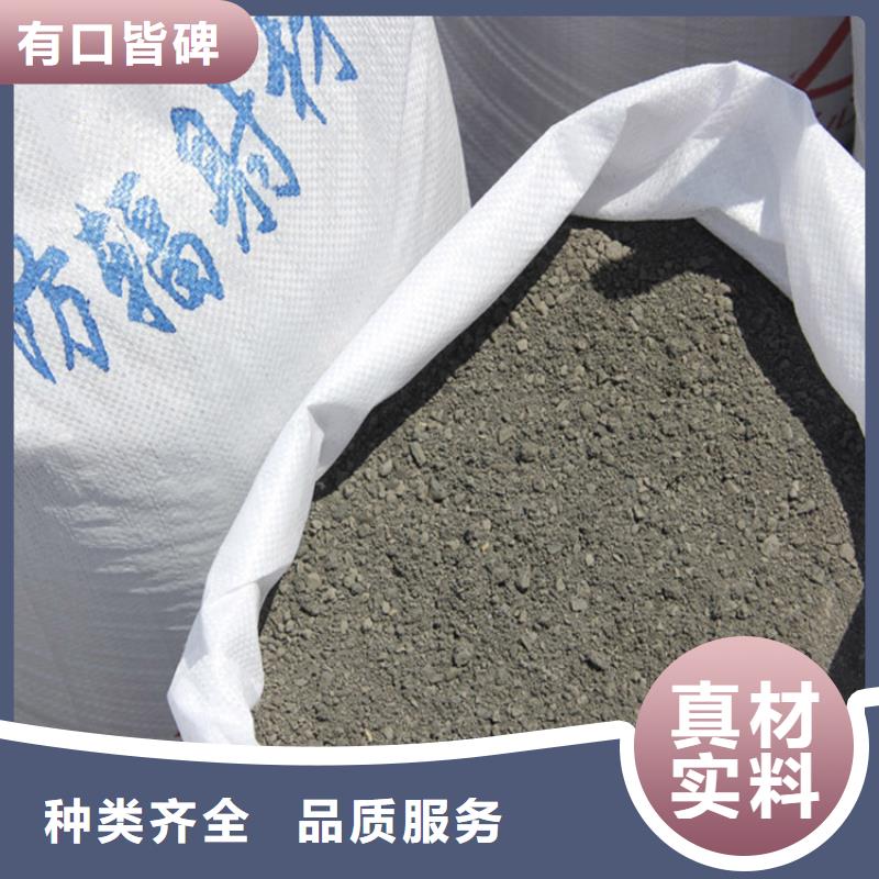硫酸钡砂4公分-硫酸钡砂4公分品牌厂家