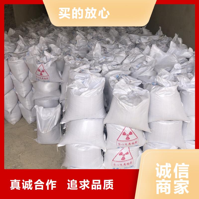 硫酸钡砂4公分-硫酸钡砂4公分品牌厂家