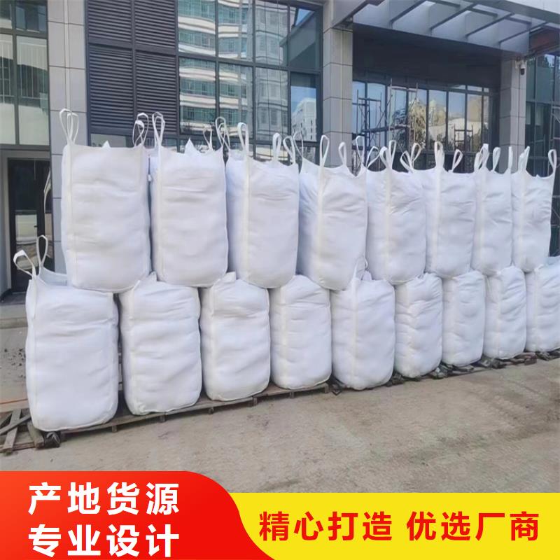 硫酸钡砂4公分-硫酸钡砂4公分品牌厂家