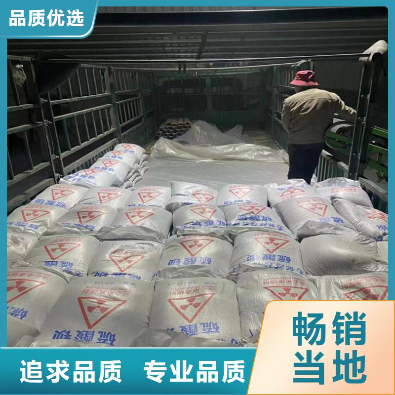 定制硫酸钡砂2公分