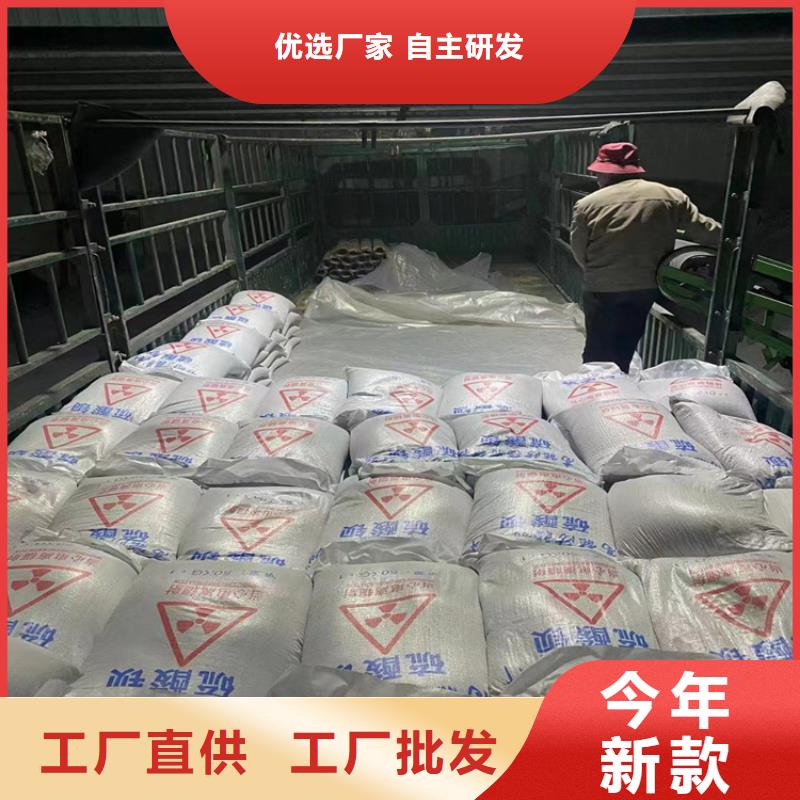 硫酸钡砂4公分-硫酸钡砂4公分品牌厂家