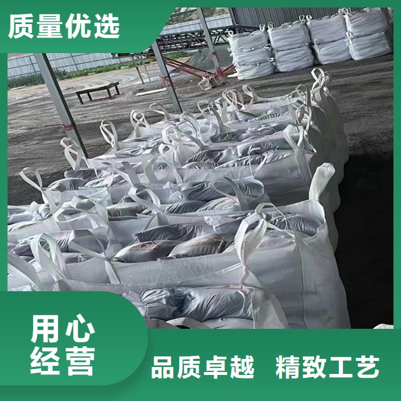 硫酸钡砂4公分-硫酸钡砂4公分品牌厂家