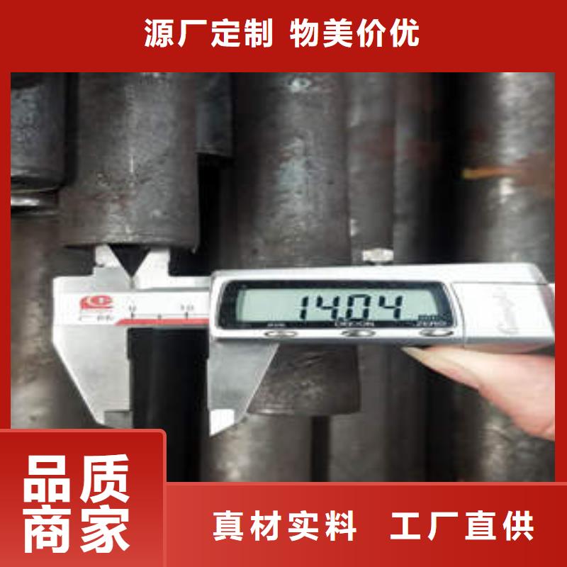 无缝钢管1焊管专业信赖厂家