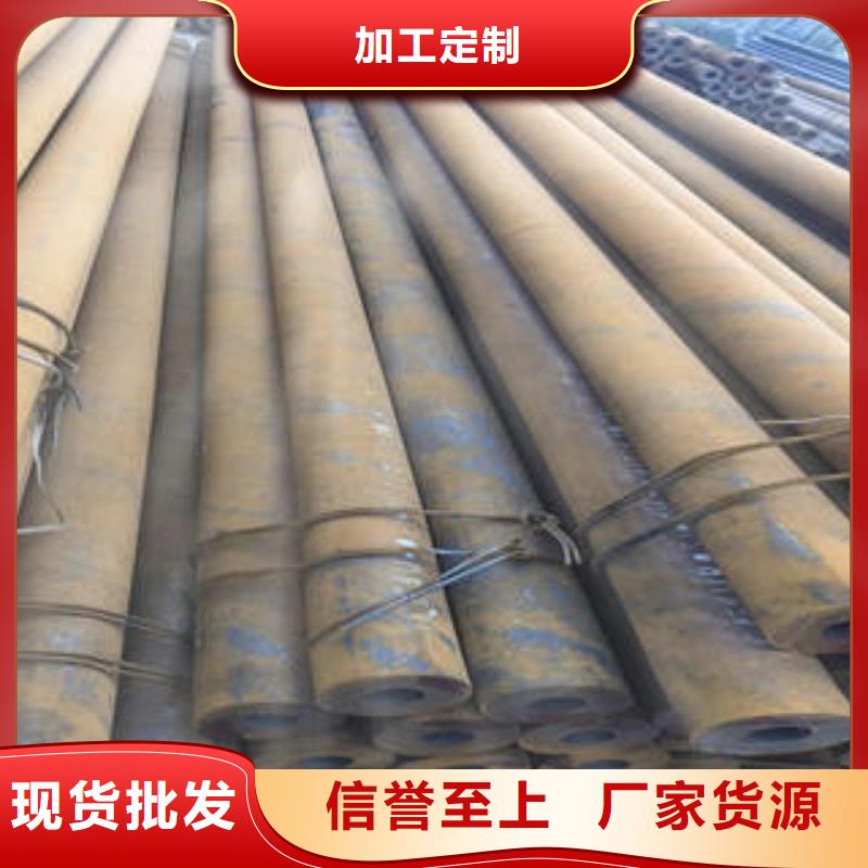 无缝钢管1不锈钢板厂家十分靠谱