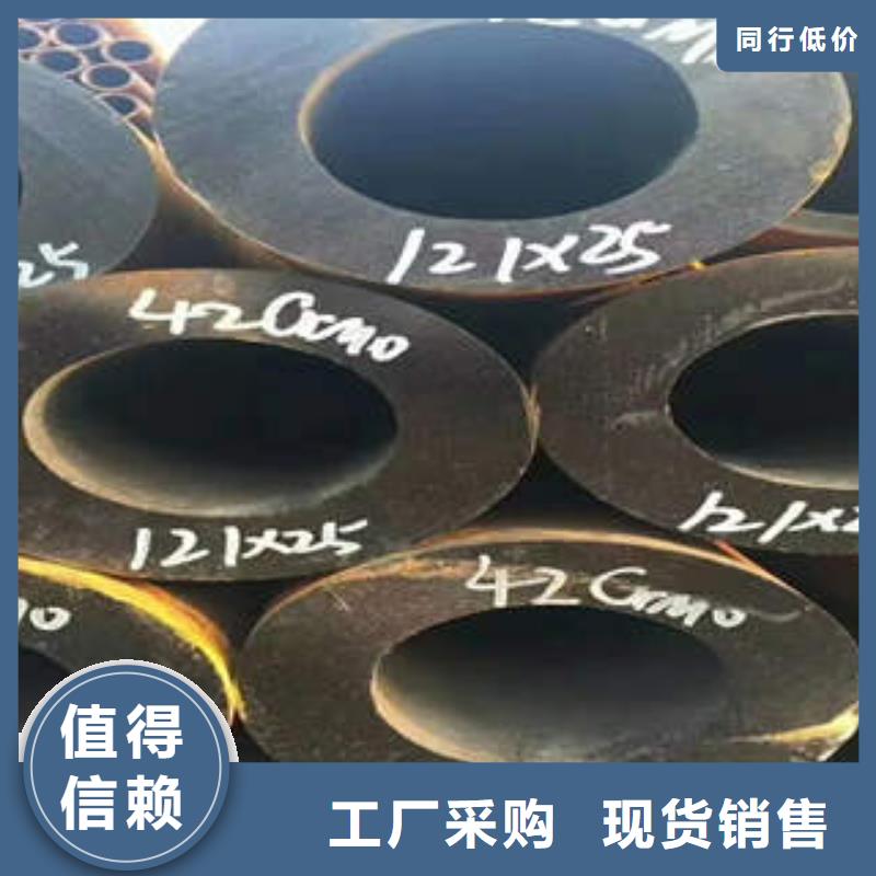 无缝钢管1-焊管行业优选