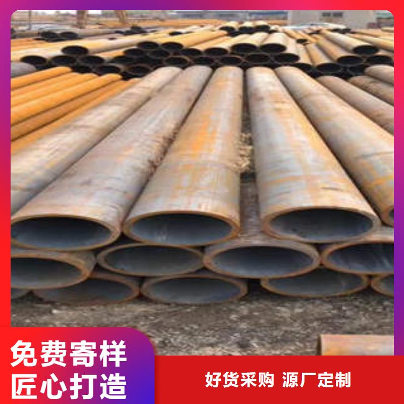 无缝钢管1无缝钢管服务至上
