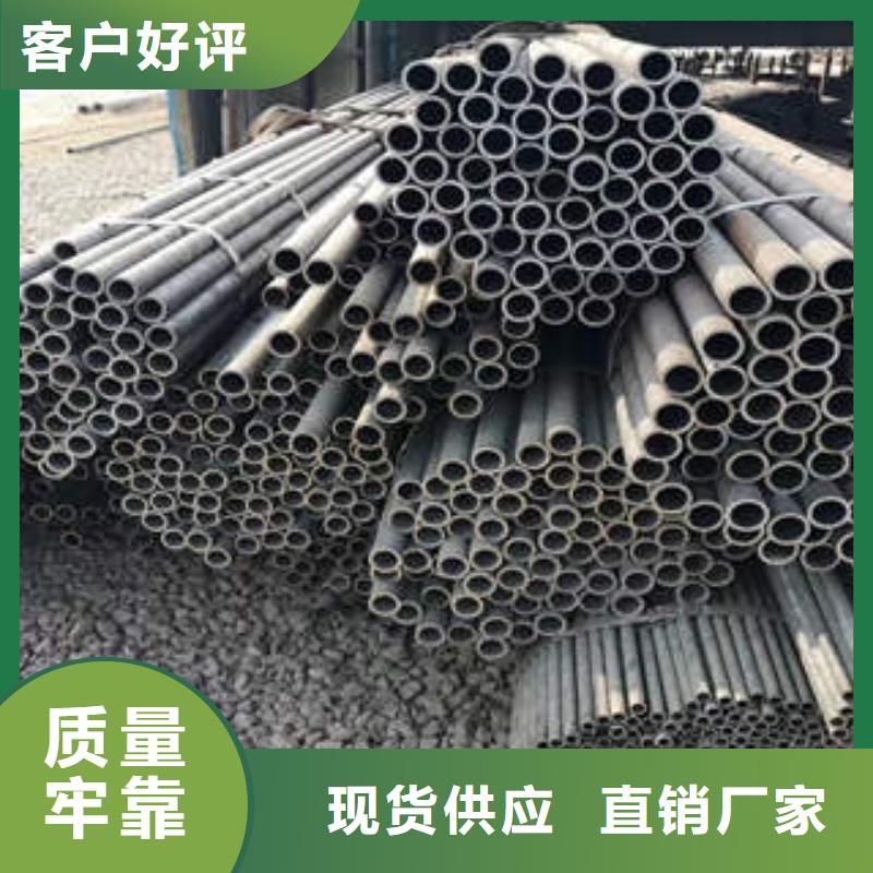 无缝钢管1不锈钢板厂家十分靠谱