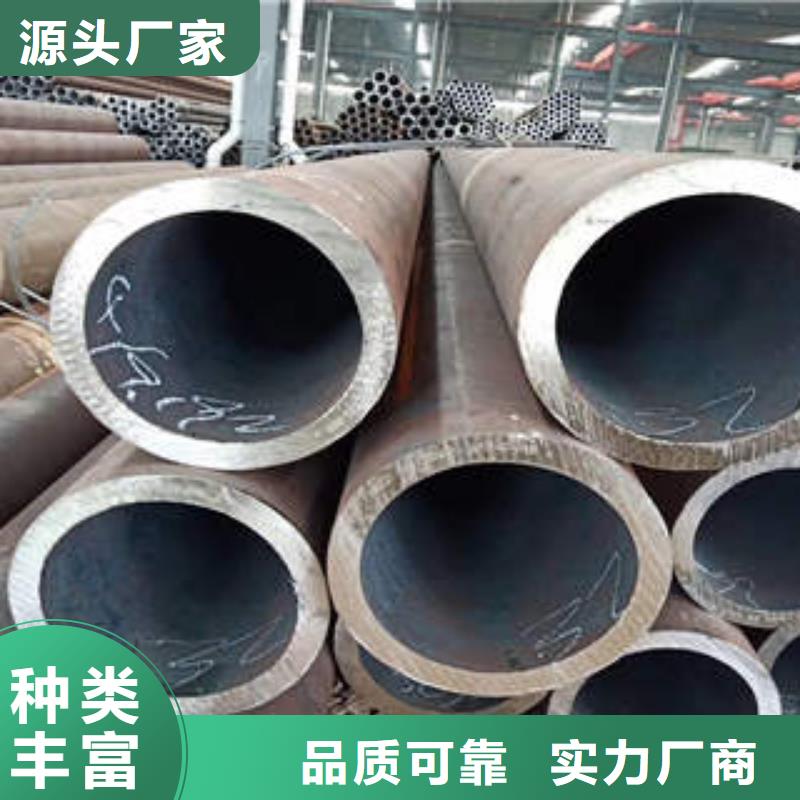 【 无缝钢管1-不锈钢管细节展示】|无缝钢管-广联钢管(信阳市分公司)