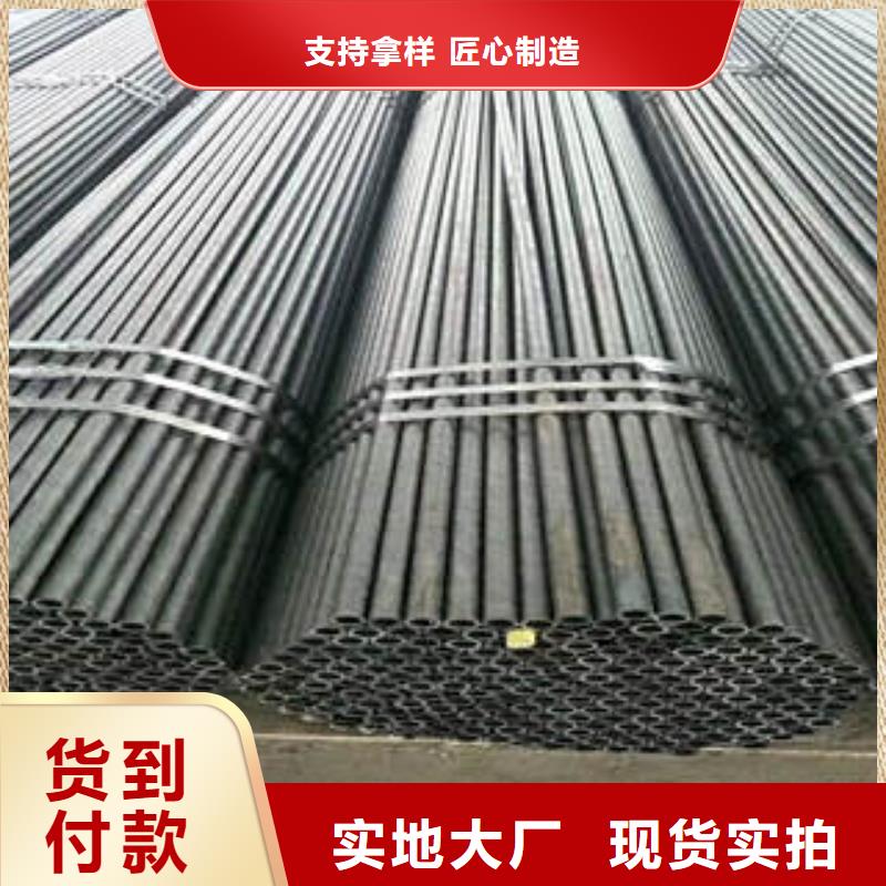 【广联】无缝钢管多重优惠满足客户需求-广联钢管有限公司