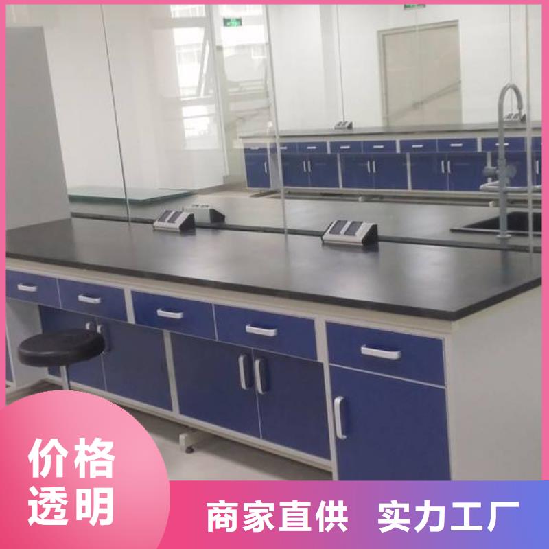 【实验台】气瓶柜厂家本地配送覆盖范围含|绍兴|湖州|金华|丽水