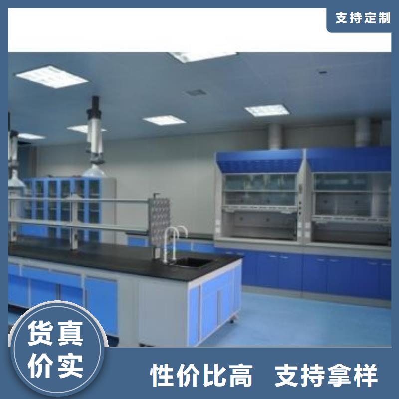 【实验台】通风橱厂家支持定制贴心售后|果洛|黄南|海东|海西|海南|西宁|玉树sqyangzi.com