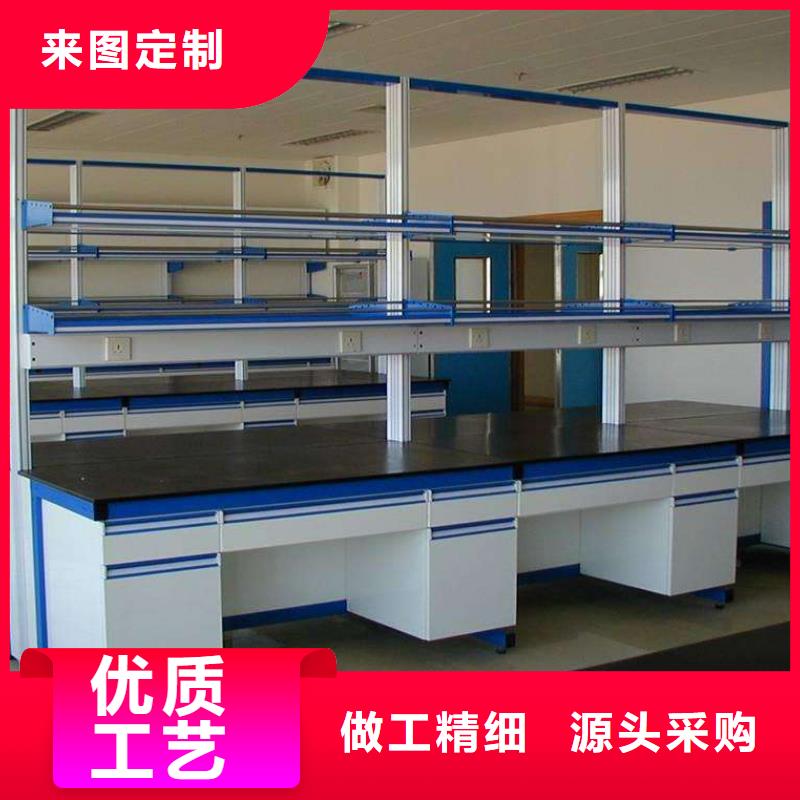 理化室工作边台视频-理化室工作边台_青海省海北市市场覆盖海东|果洛|海南|西宁|海西|黄南等
