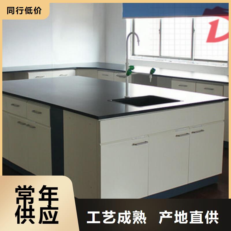 理化室工作边台视频-理化室工作边台_青海省海北市市场覆盖海东|果洛|海南|西宁|海西|黄南等
