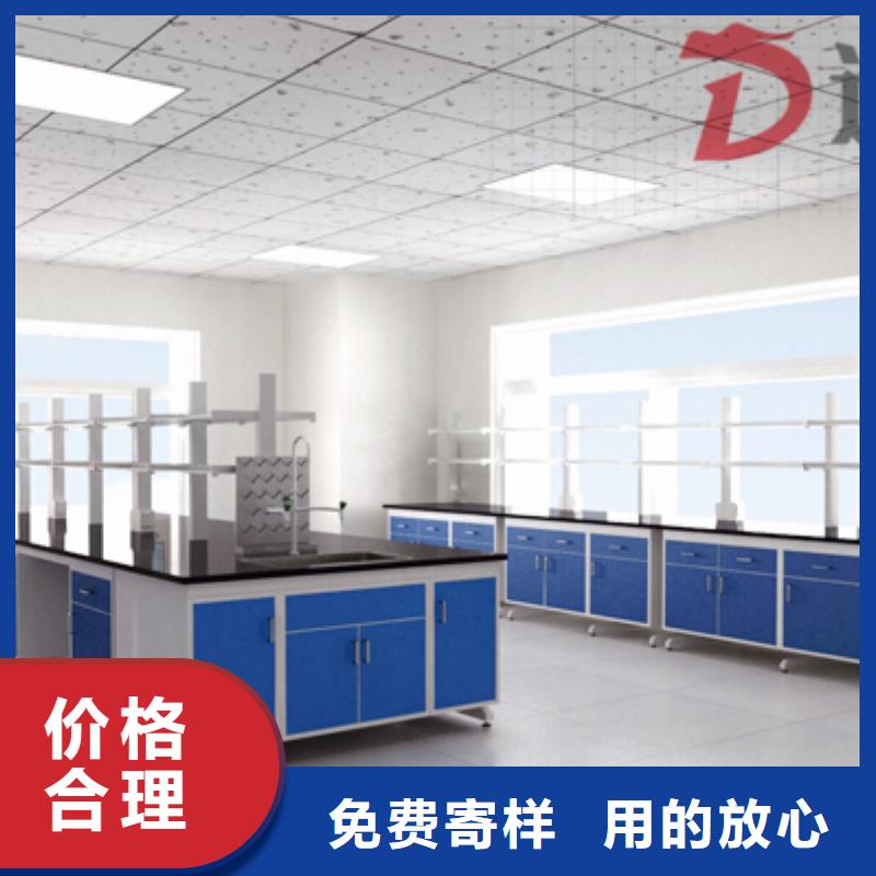 【实验台】通风橱厂家支持定制贴心售后|果洛|黄南|海东|海西|海南|西宁|玉树sqyangzi.com