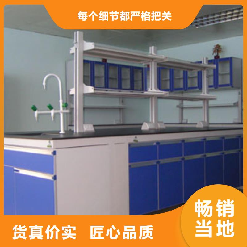 【实验台】气瓶柜厂家本地配送覆盖范围含|绍兴|湖州|金华|丽水