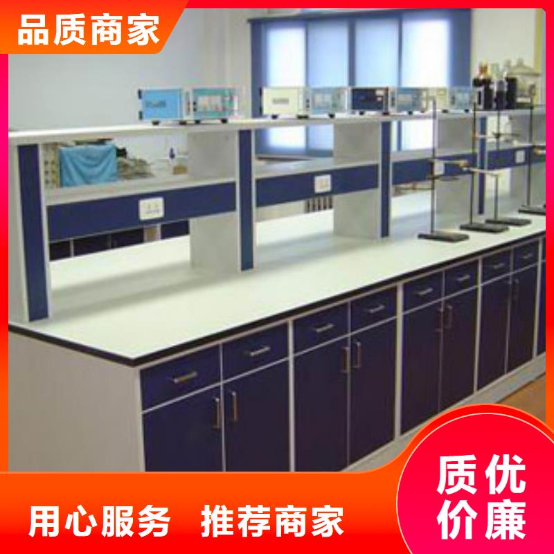 【实验台】气瓶柜厂家本地配送覆盖范围含|绍兴|湖州|金华|丽水