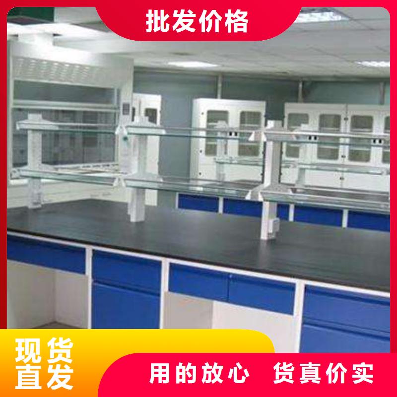 理化室工作边台视频-浙江省迪勒理化室工作边台可服务区域丽水|湖州|绍兴|舟山|金华等