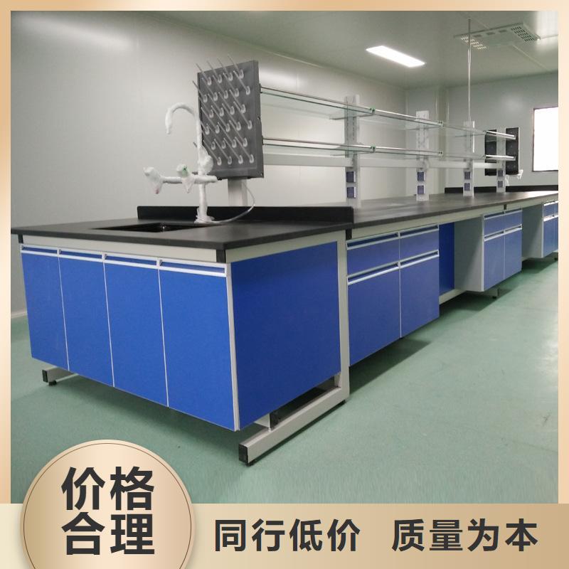 【实验台】通风橱厂家支持定制贴心售后|果洛|黄南|海东|海西|海南|西宁|玉树sqyangzi.com