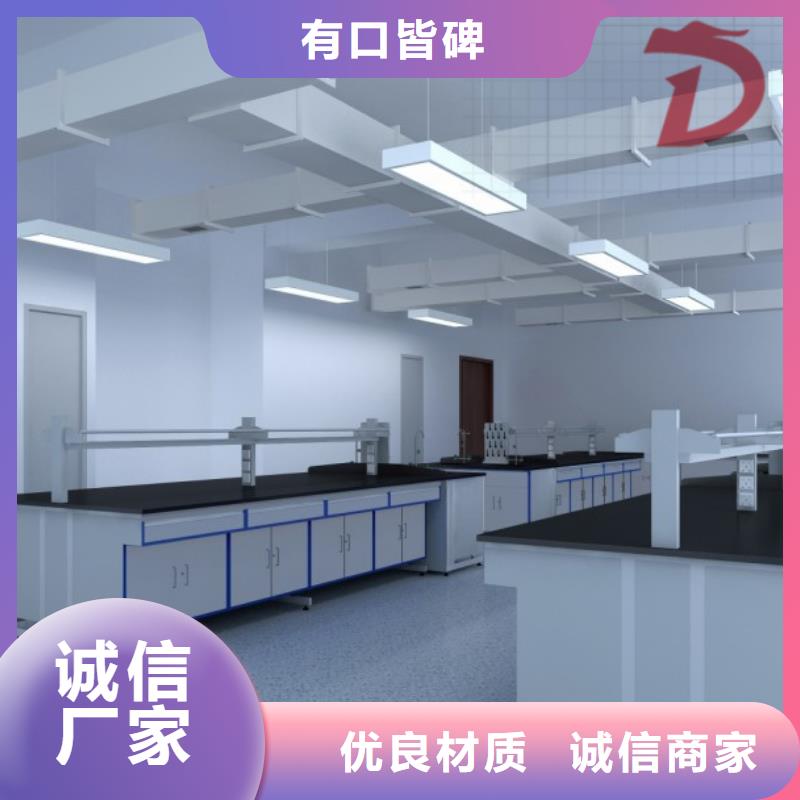 【实验台】气瓶柜厂家本地配送覆盖范围含|绍兴|湖州|金华|丽水