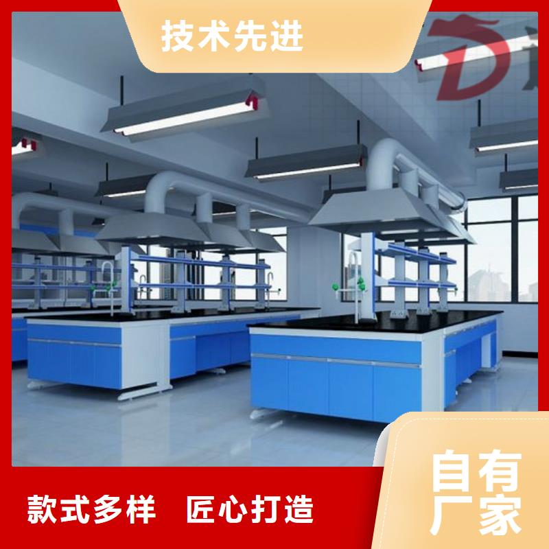 【实验台】气瓶柜厂家本地配送覆盖范围含|绍兴|湖州|金华|丽水