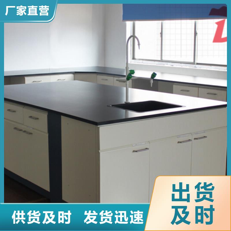 【实验台】气瓶柜厂家本地配送覆盖范围含|绍兴|湖州|金华|丽水