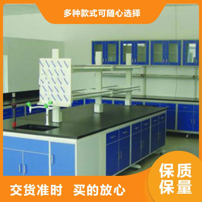 理化室工作边台视频-理化室工作边台_青海省海北市市场覆盖海东|果洛|海南|西宁|海西|黄南等