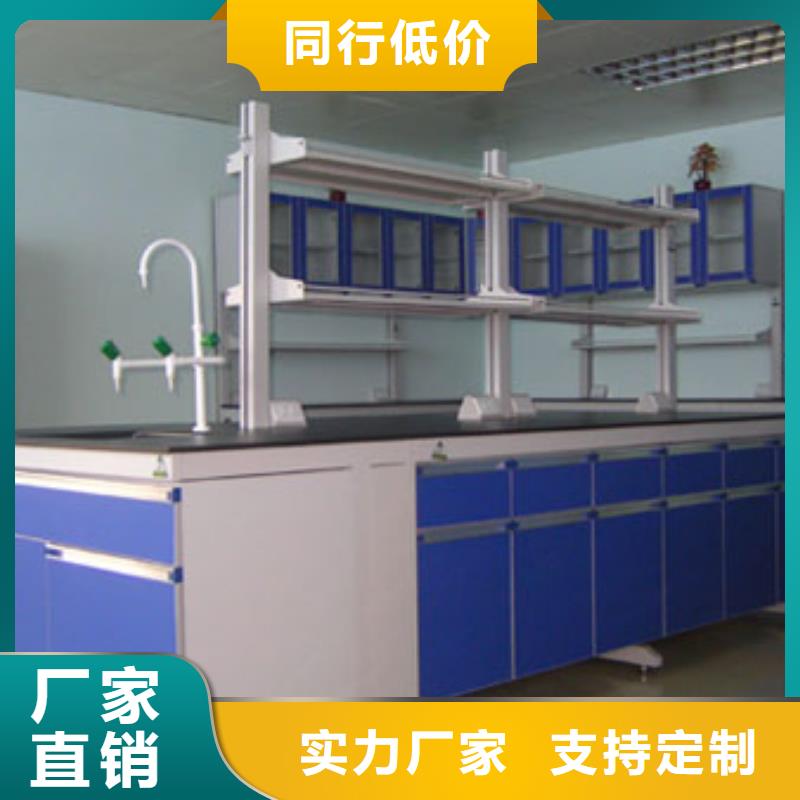 【实验台】气瓶柜厂家本地配送覆盖范围含|绍兴|湖州|金华|丽水