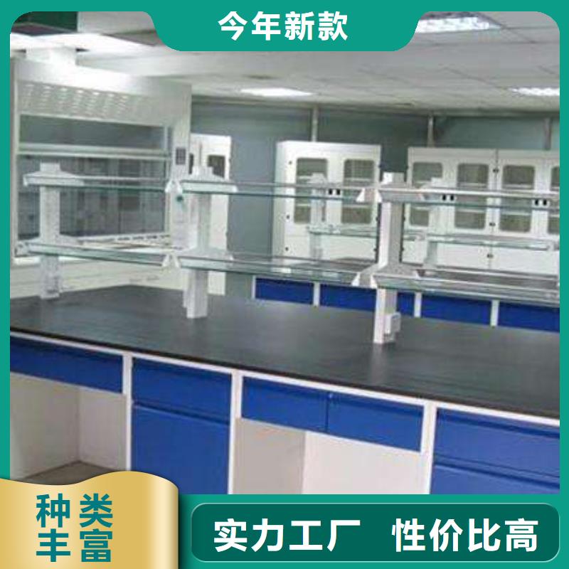 【实验台】通风橱厂家支持定制贴心售后|果洛|黄南|海东|海西|海南|西宁|玉树sqyangzi.com