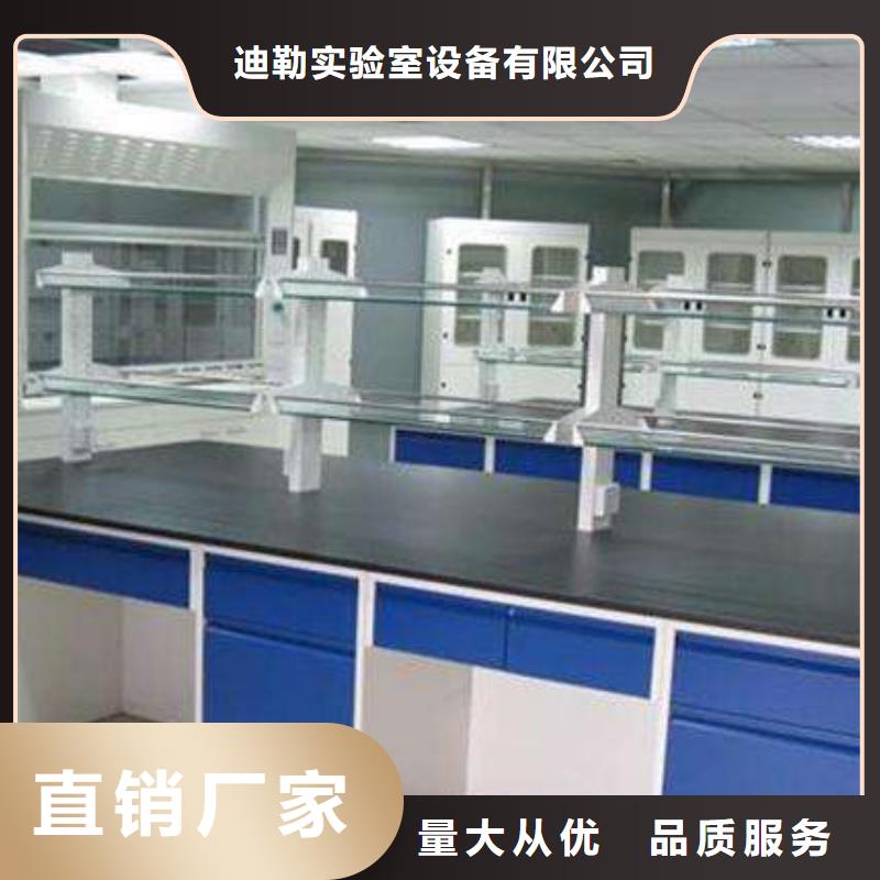 理化室工作边台视频-理化室工作边台_青海省海北市市场覆盖海东|果洛|海南|西宁|海西|黄南等