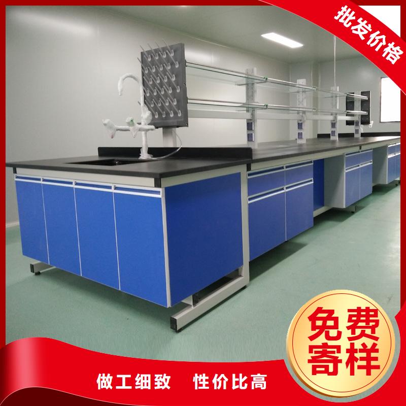实验台【理化室工作边台】订购|理化室工作边台-迪勒实验室设备(绥化市分公司)