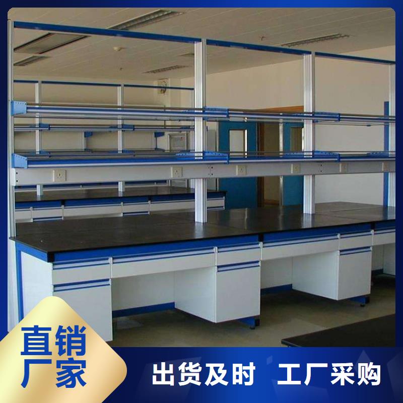 【实验台】气瓶柜厂家本地配送覆盖范围含|绍兴|湖州|金华|丽水