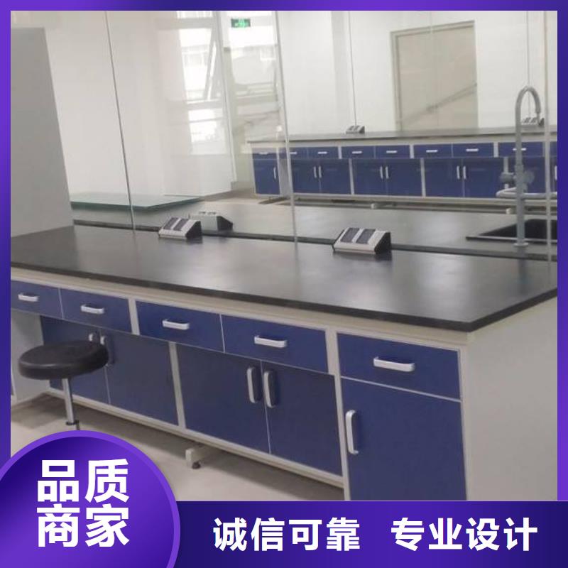 【实验台】通风橱厂家支持定制贴心售后|果洛|黄南|海东|海西|海南|西宁|玉树sqyangzi.com