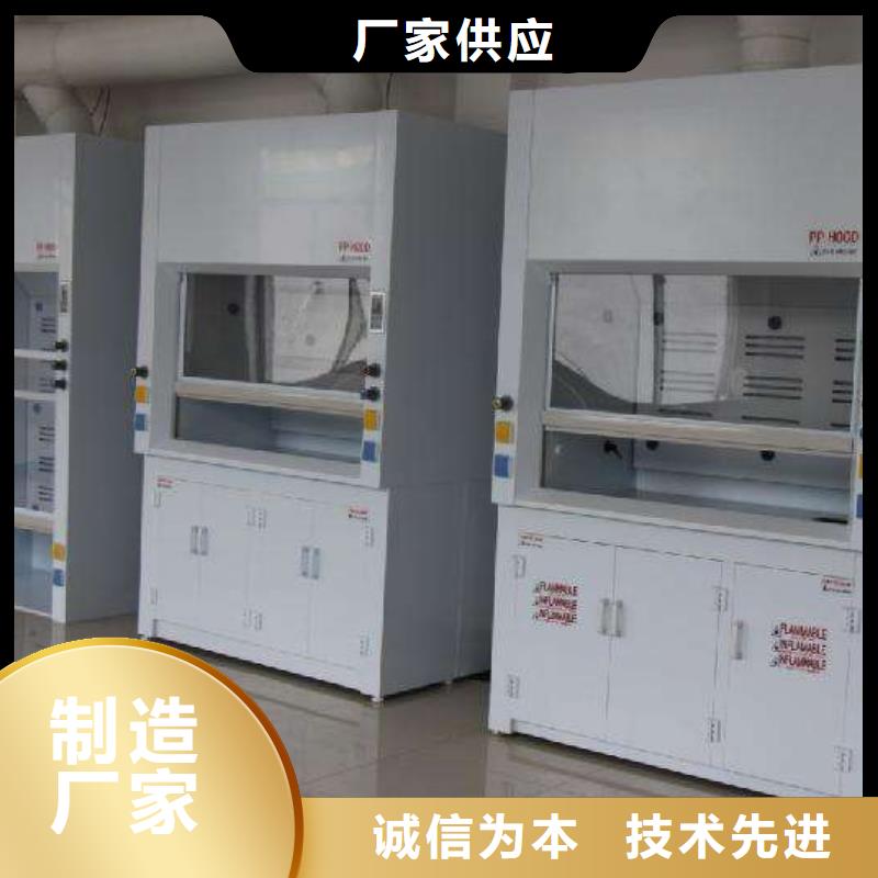 迪勒理化室工作边台【 通风柜,pp中央边台质检严格放心品质】