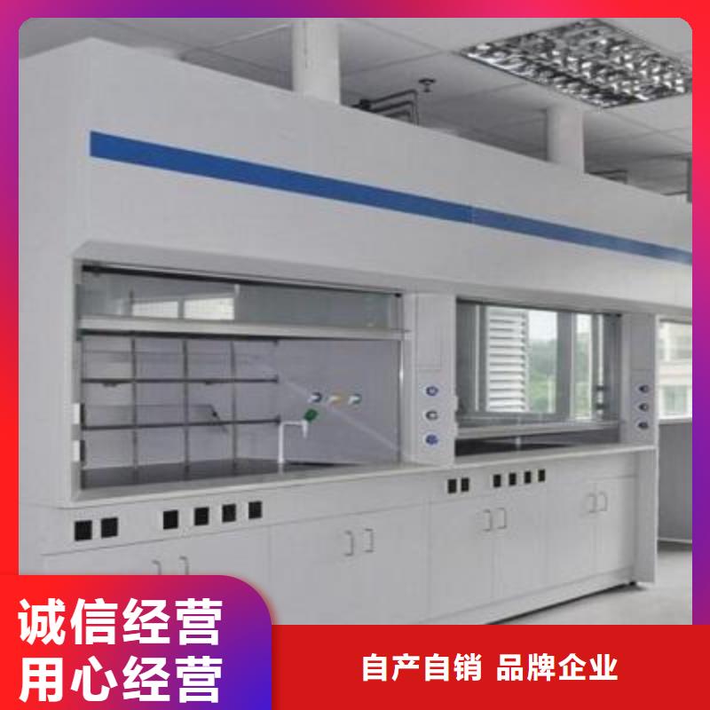 理化室工作边台视频-理化室工作边台|河北省石家庄市|灵寿|正定|衡水|唐山|邢台|保定|承德|廊坊|张家口