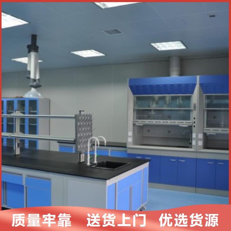 迪勒理化室工作边台【 通风柜,pp中央边台质检严格放心品质】
